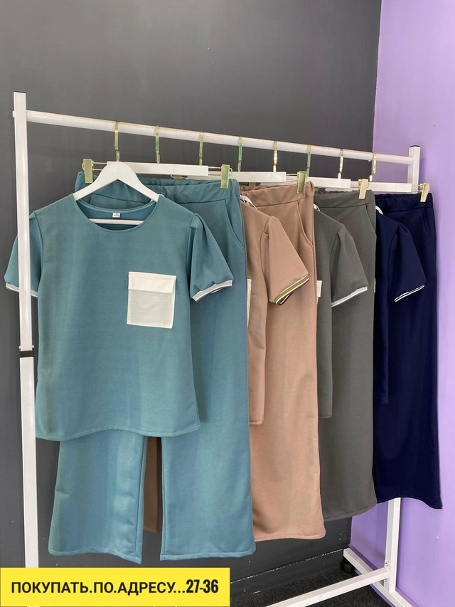 Костюм 22938743