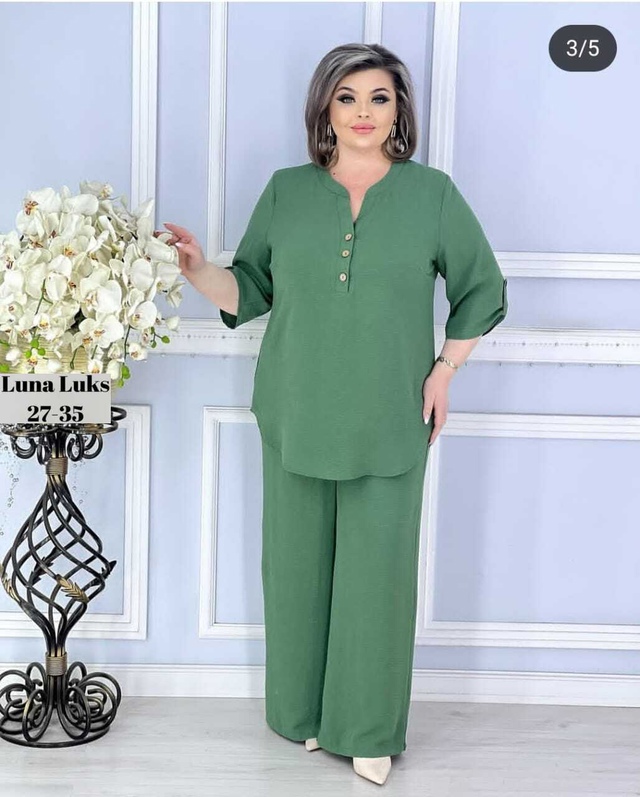 Артикул 22939031