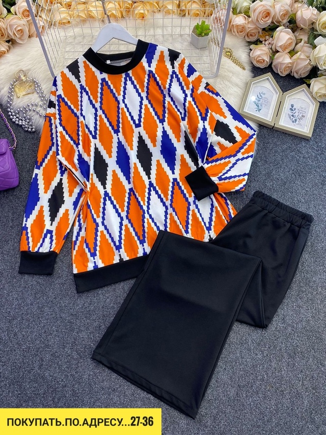 Костюм 22939827