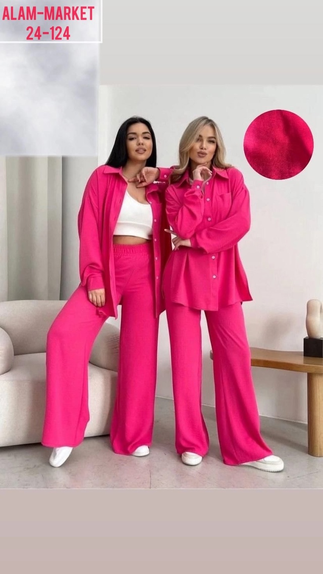 Костюм 22939872