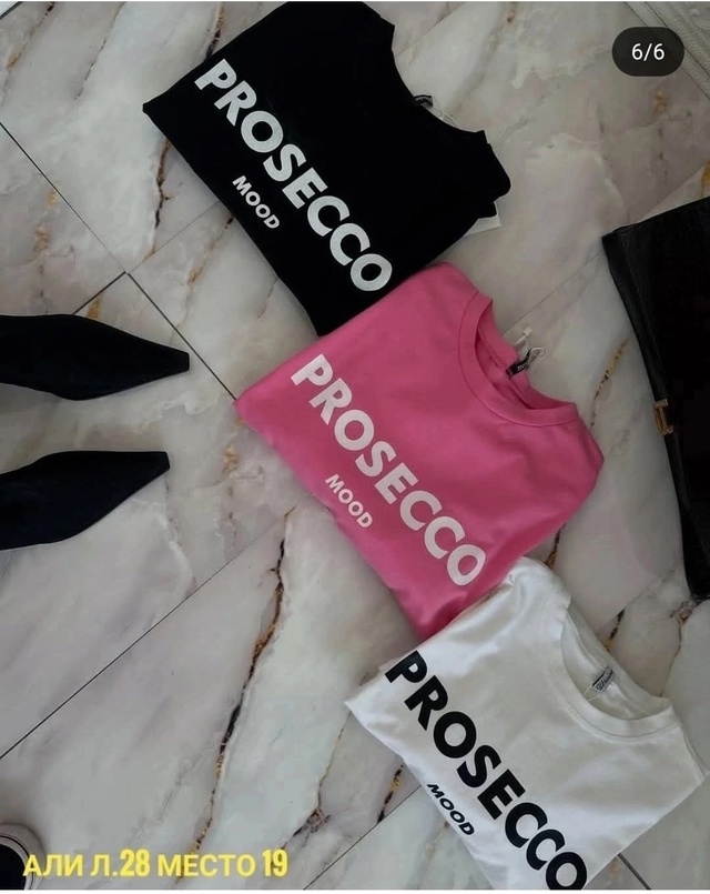 Футболка 22939074