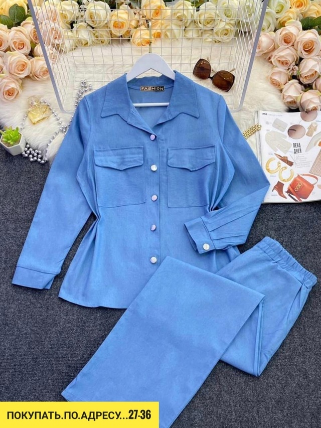 Костюм 22939895