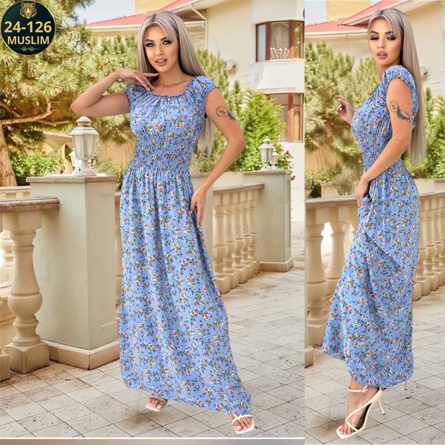 Сарафан 22938809