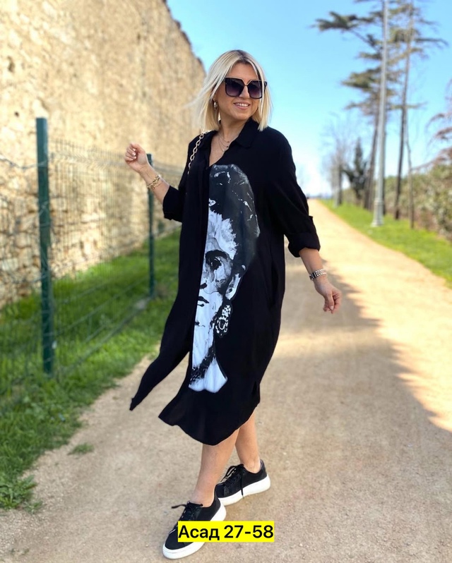 Рубашка 22940256