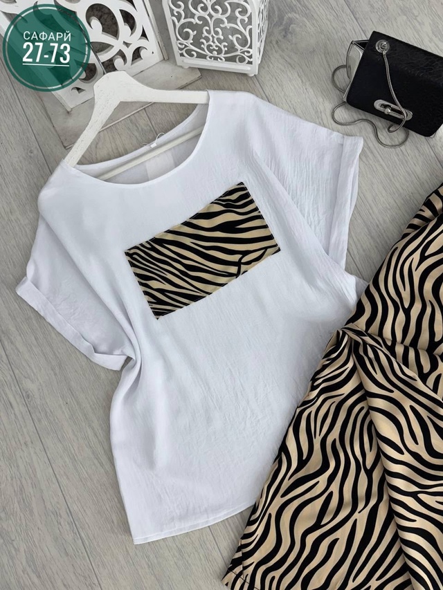 Костюм 22940501