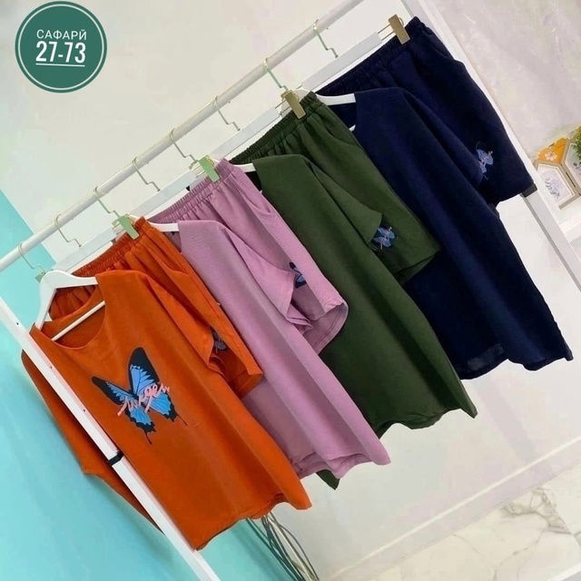 Костюм 22941175