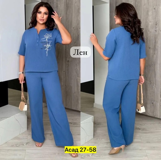 Костюм 22940559