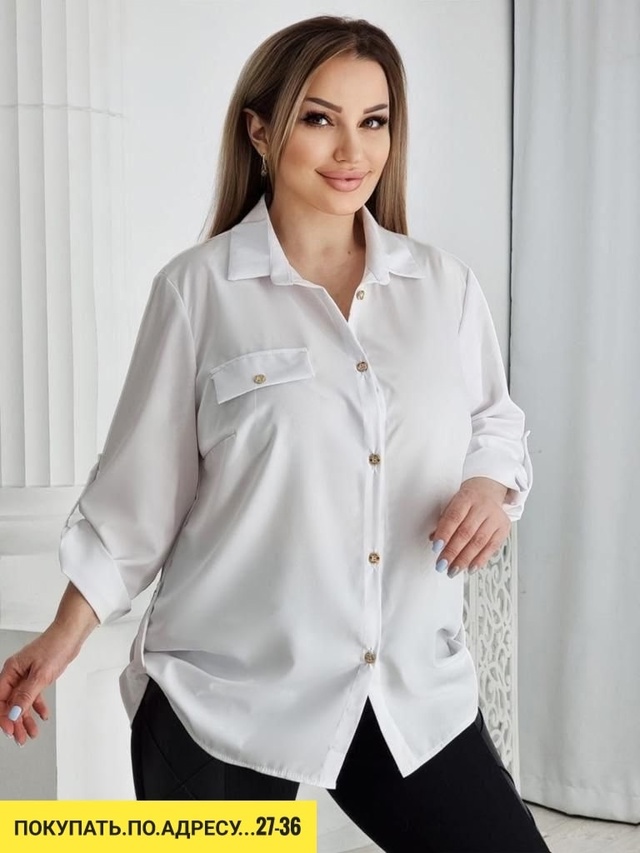 Костюм 22941321