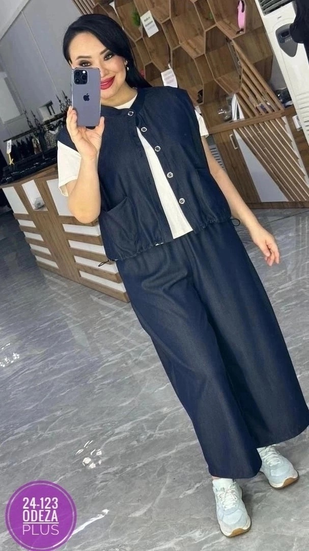 Костюм 22941209