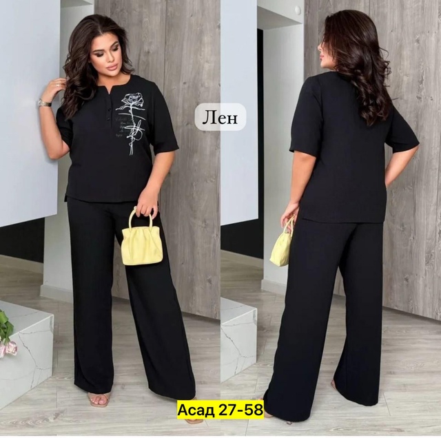 Костюм 22940559