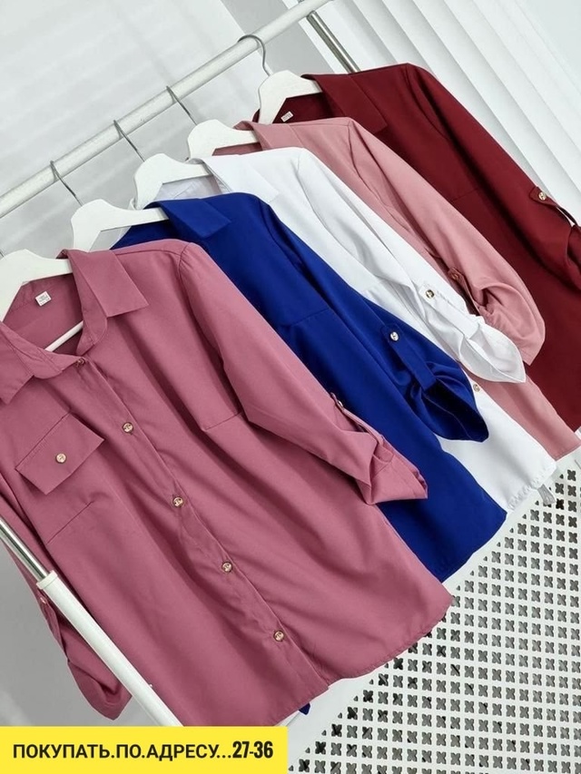 Костюм 22941321