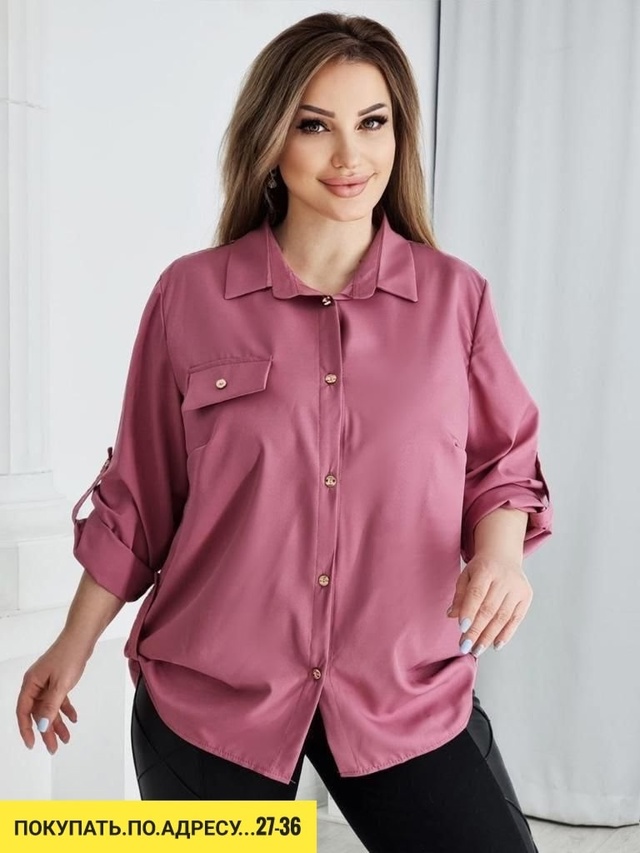 Костюм 22941321