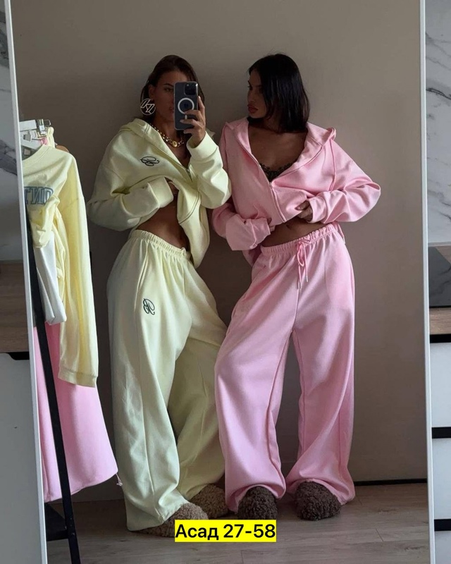 Костюм 22940036