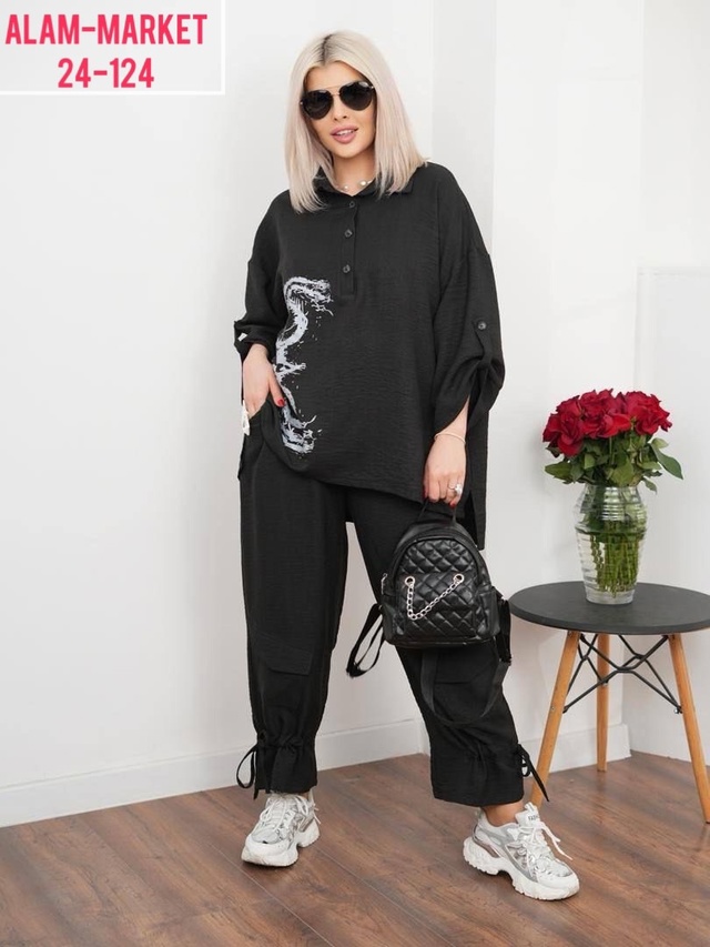 Костюм 22939952