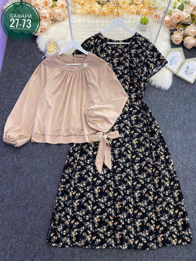 Костюм 22940073