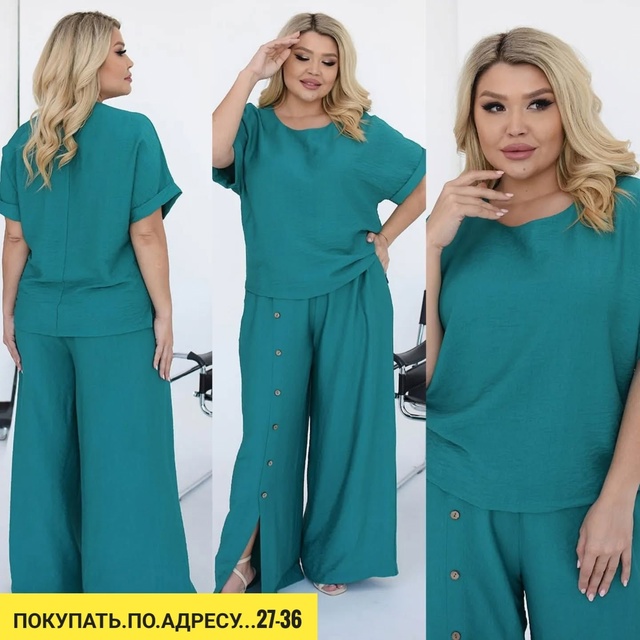 Костюм 22941319