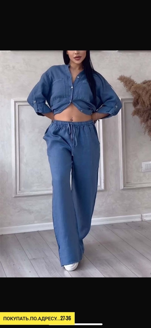 Костюм 22941267