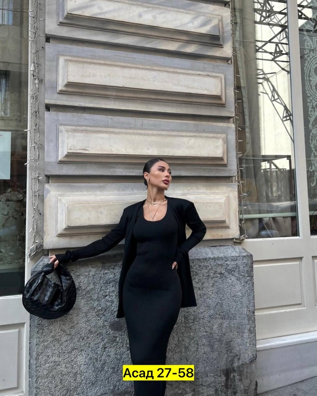 Костюм 22941044