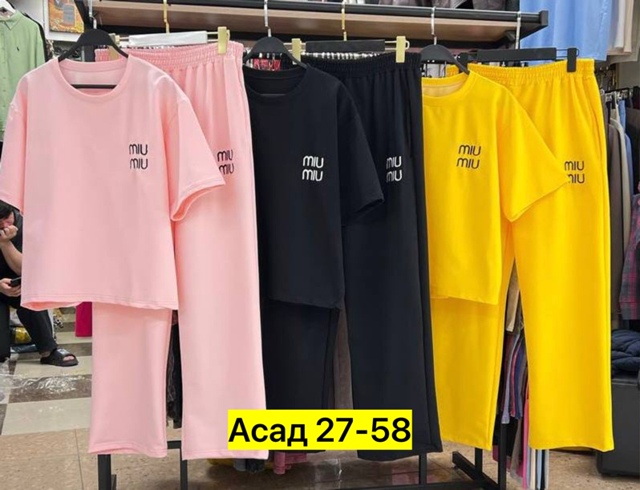 Костюм 22940851