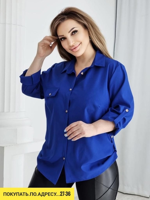 Костюм 22941321