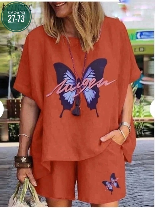 Костюм 22941175