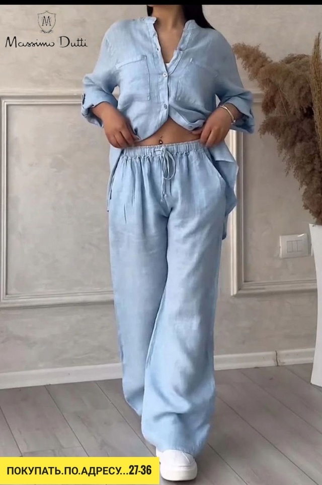 Костюм 22941267