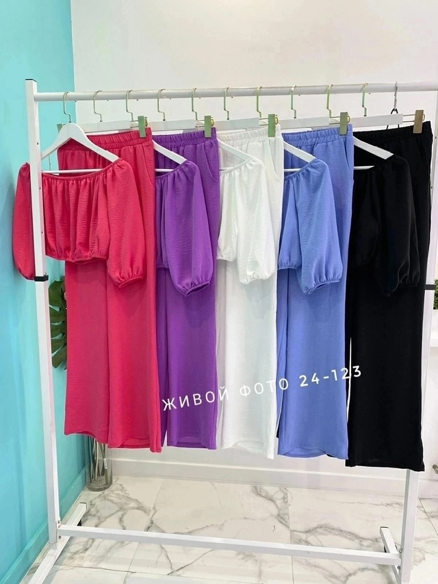 Артикул 22940250