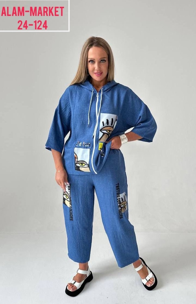 Костюм 22940918