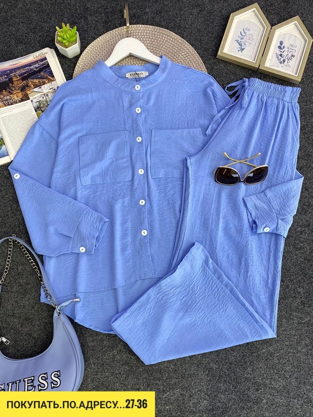 Костюм 22941267