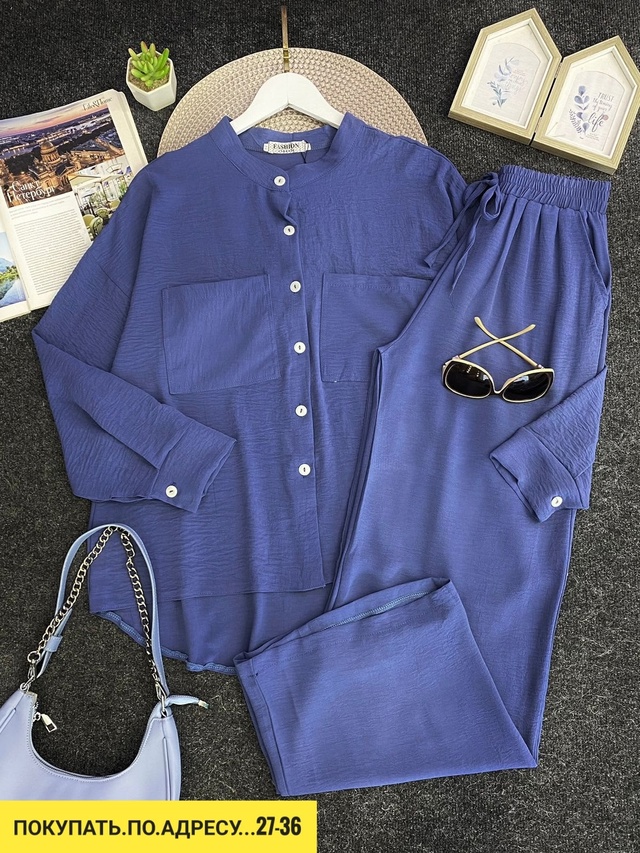 Костюм 22941267