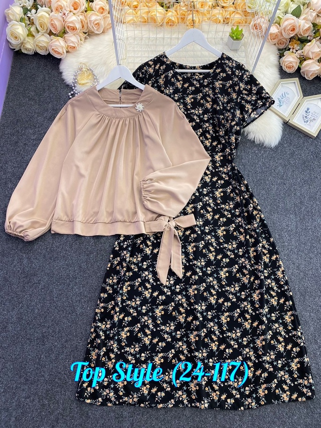 Костюм 22940112