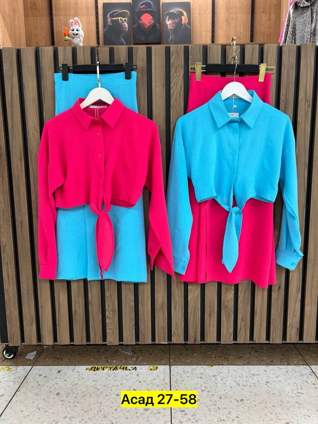 Костюм 22941155