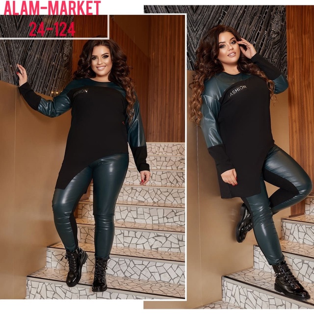 Костюм 22941051