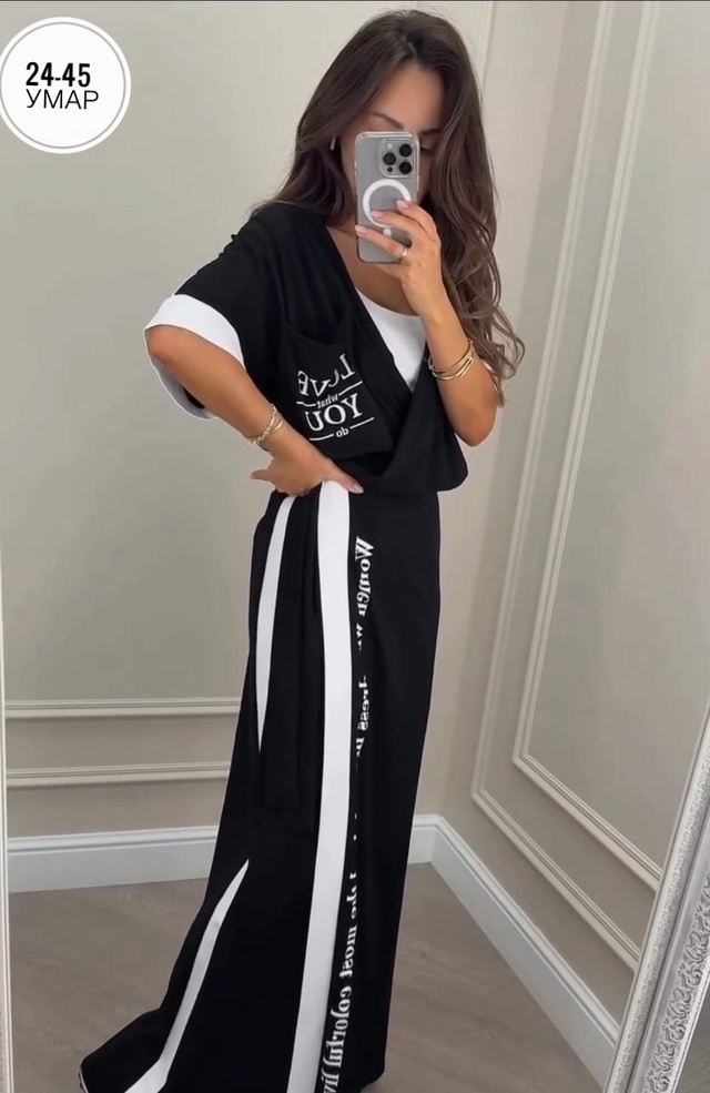 Комбинезон 22940800