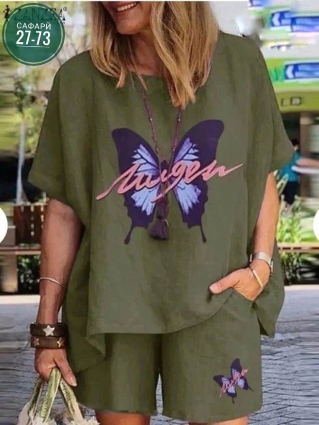 Костюм 22941175