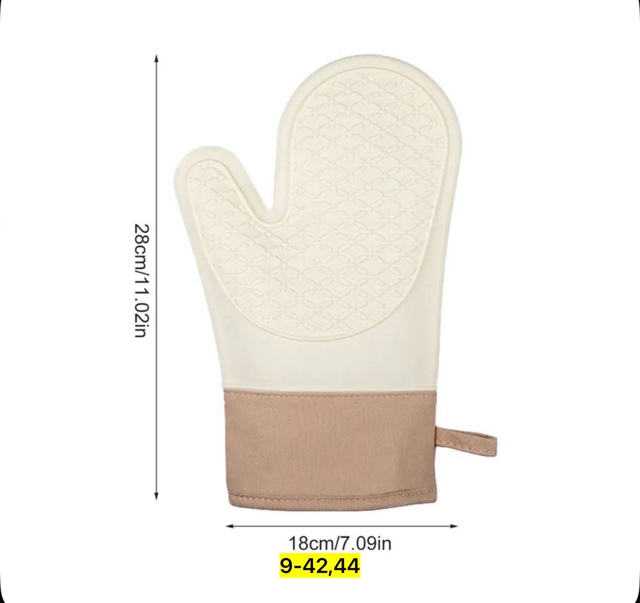 Перчатки 22940032