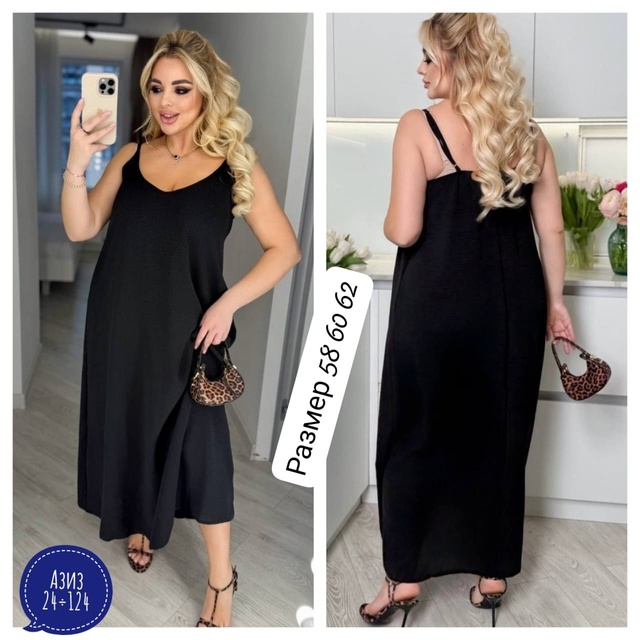 Платье 22940285