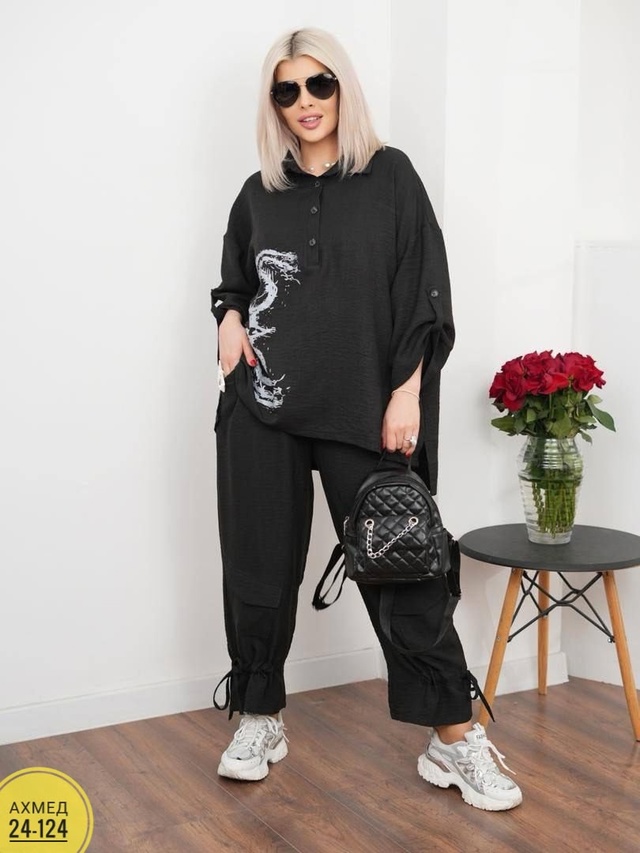 Костюм 22940191