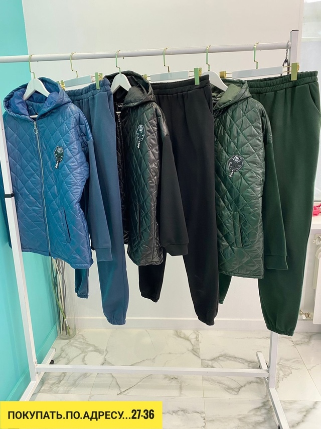 Костюм 22941323