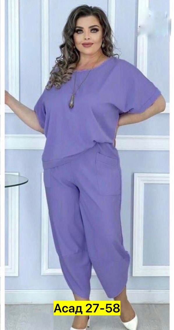 Костюм 22940555