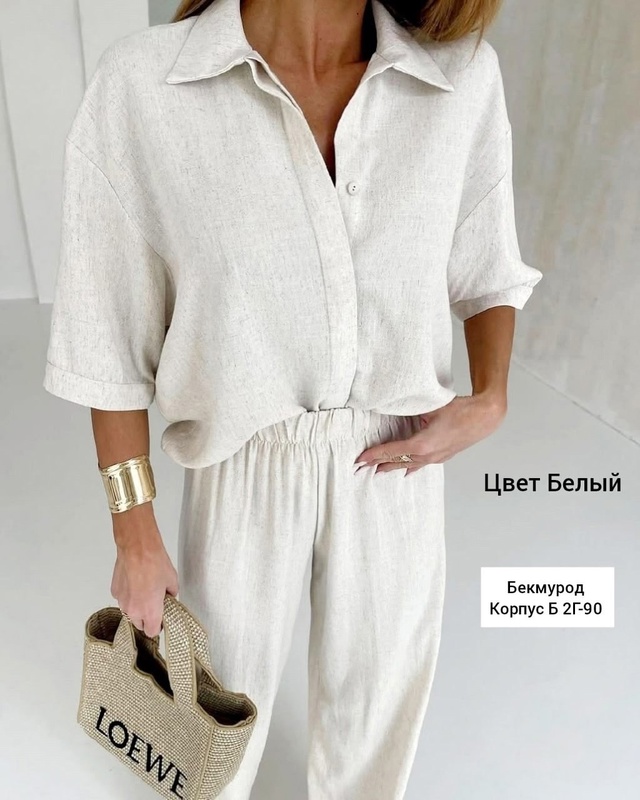 Костюм 22940351