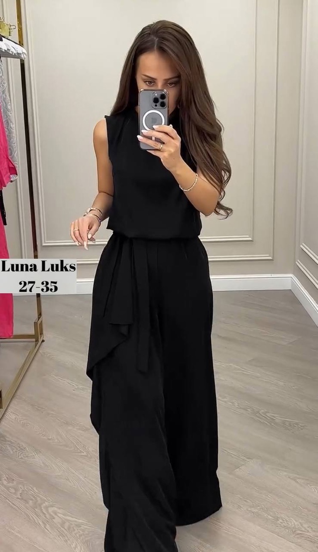 Костюм 22940198