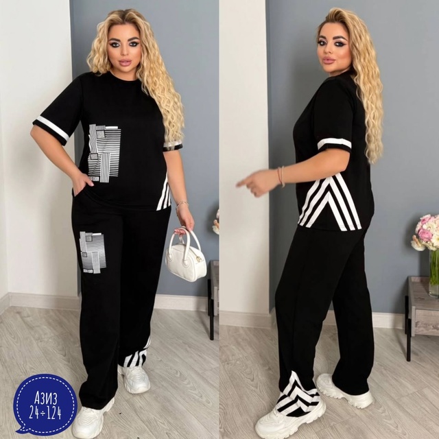 Костюм 22940061