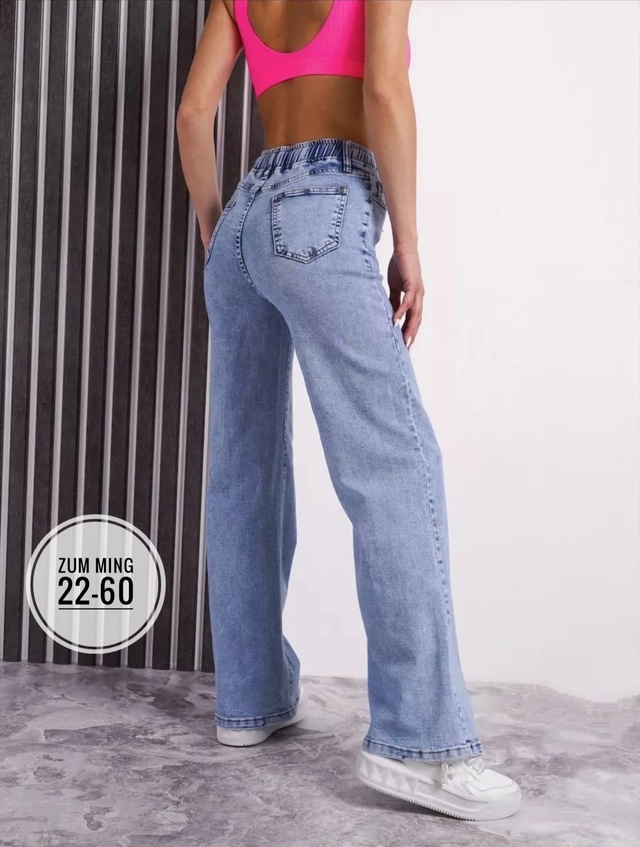 Джинсы 22942224