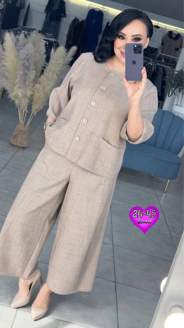 Костюм 22941377