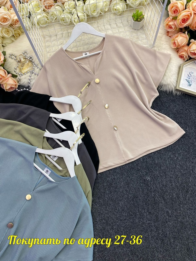 Блузка 22942634