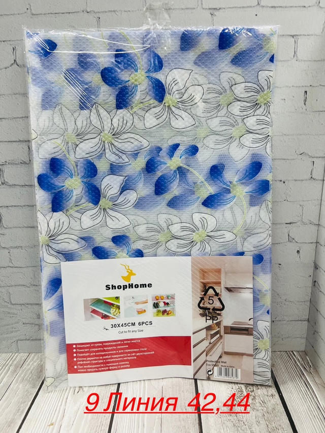 Коврик для холодильника 6 шт 22942006