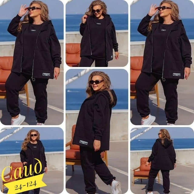 Спортивный костюм 22941688