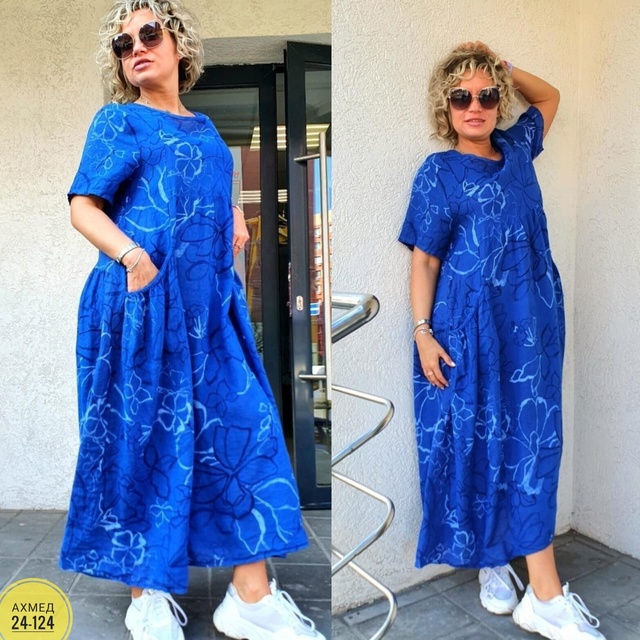 Платье 22942510