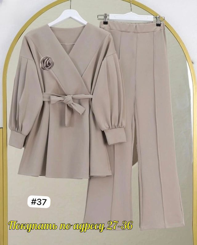 Костюм 22942632